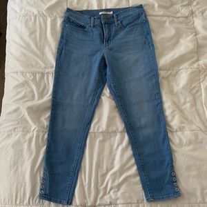 Levi’s: 311 Shape Skinny 👖